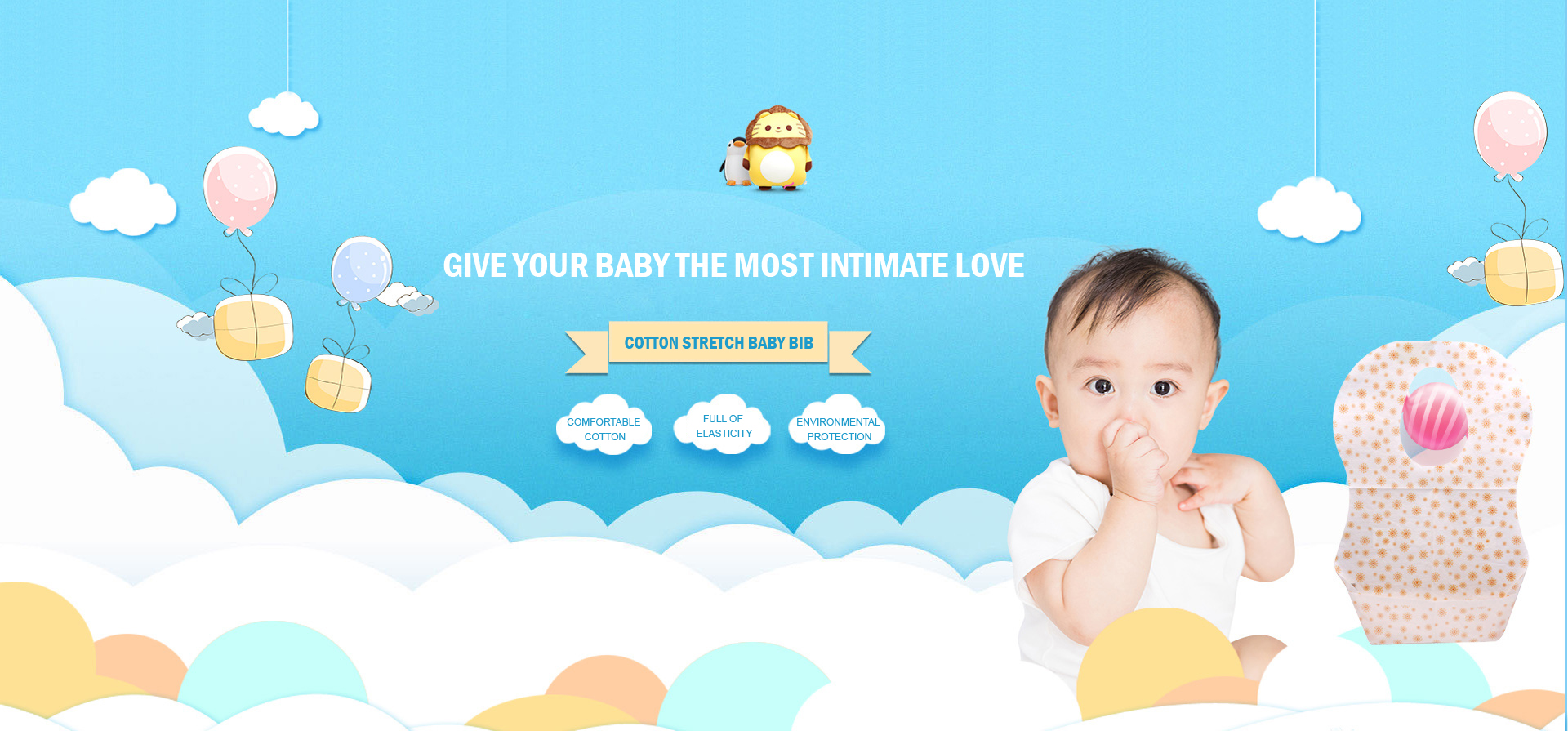 Beirshuang-Beirshuang Mother and Infant-Beirshuang Mother and Infant Co., Ltd-Jinhua Beirshuang Mother and Infant Co., Ltd.