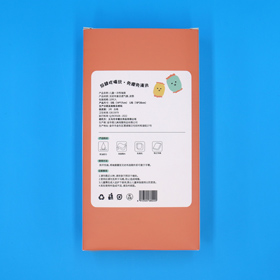 一次性兒童袖套